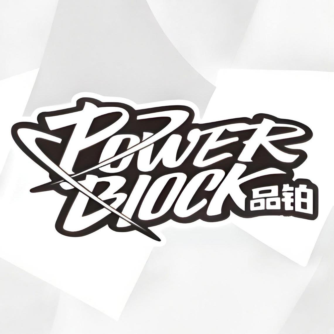 Power Block