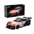 Toyota GR Supra GT4 | CaDA C55041