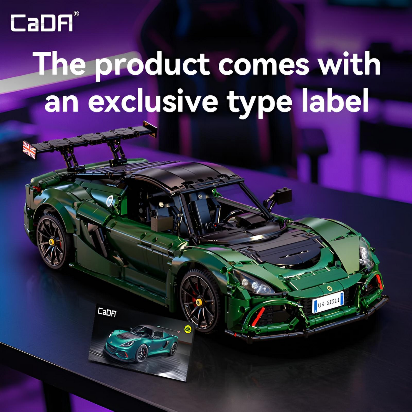 Lotus Exige Cup 430 | CaDA C61511 - secundaire afbeelding 12