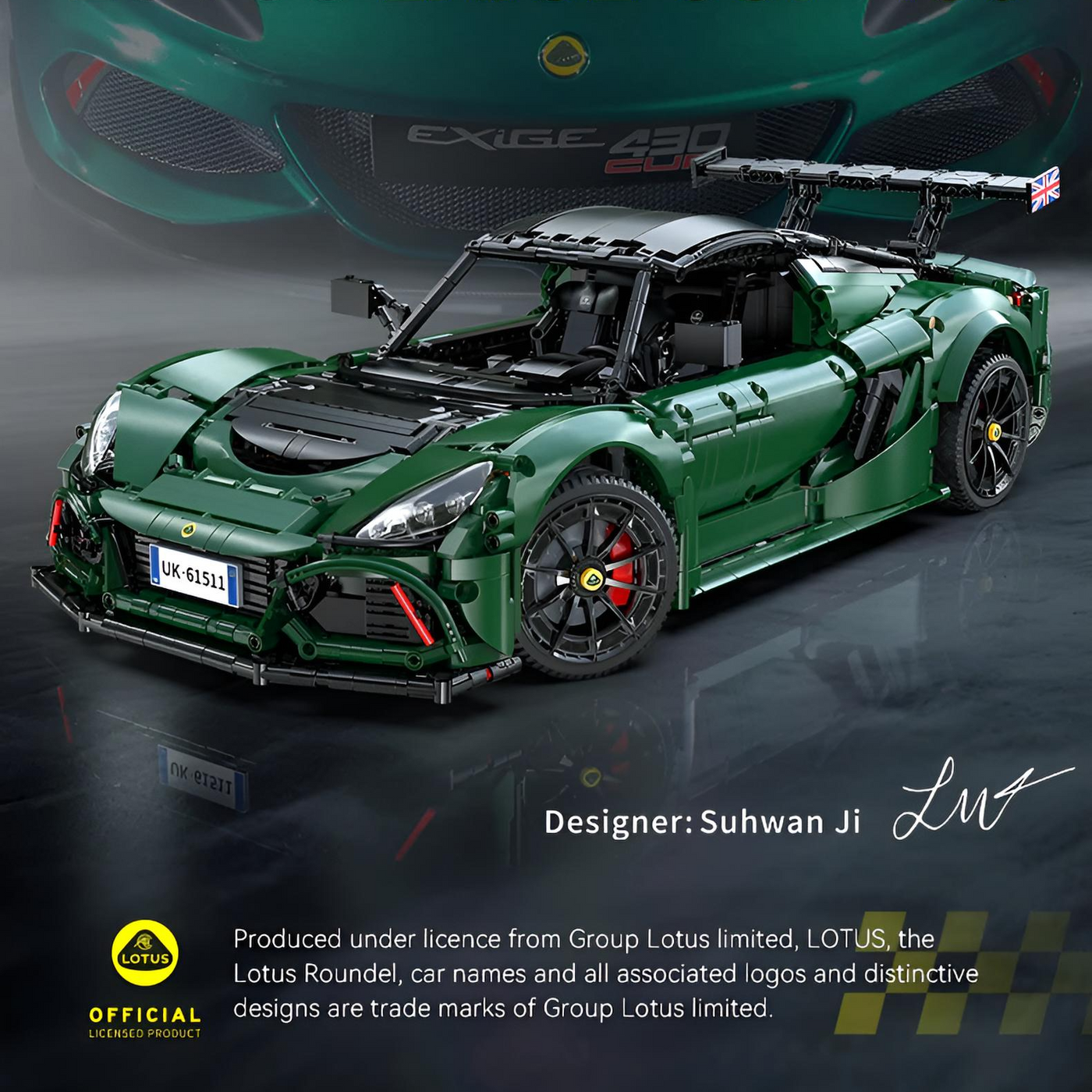 Lotus Exige Cup 430 | CaDA C61511 - secundaire afbeelding 1