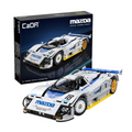 Mazda 787B | CaDA C63007