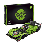 Lamborghini SC63 | Eikee Y18081