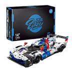 BMW M Hybrid V8 | Eikee Y18082