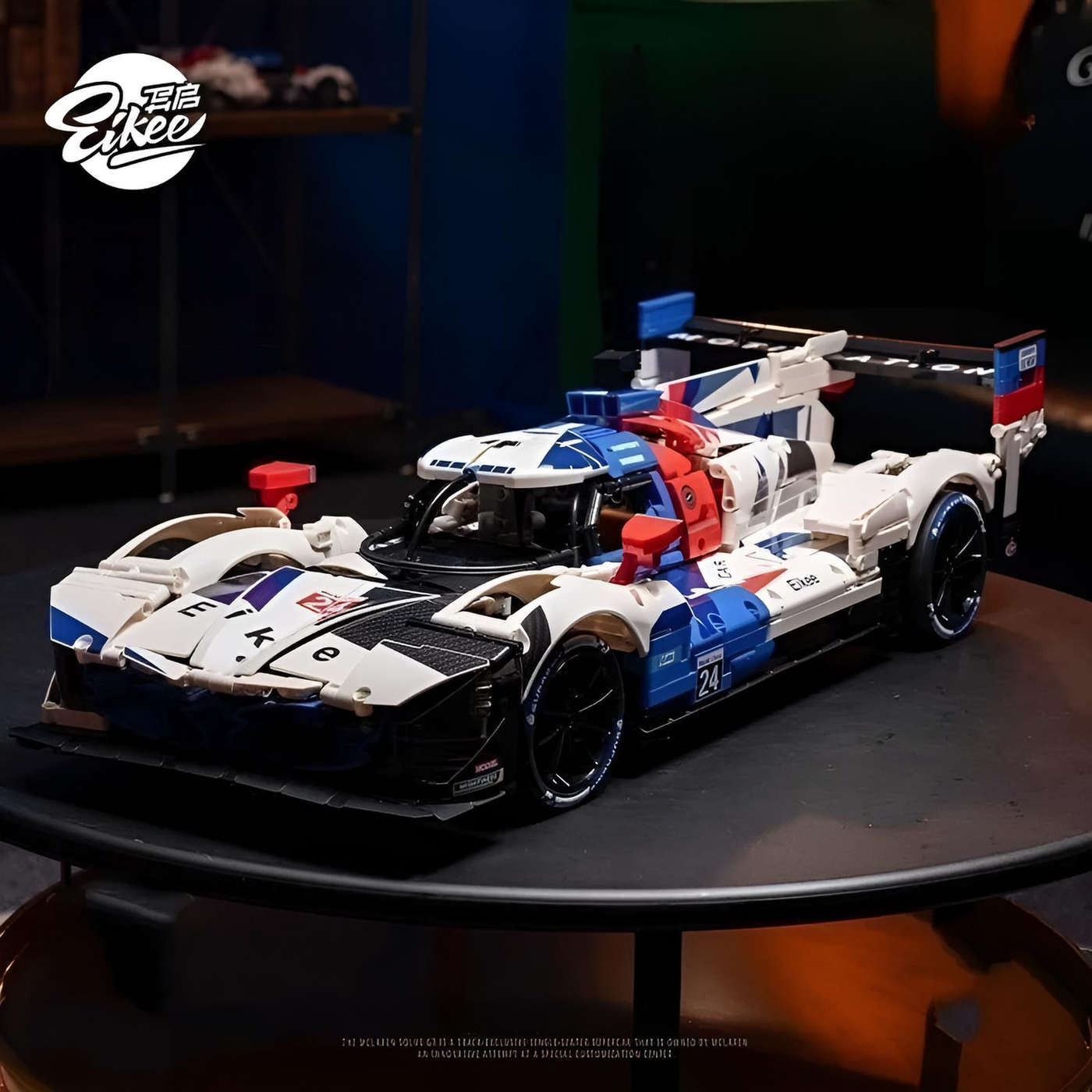 BMW M Hybrid V8 | Eikee Y18082 - secundaire afbeelding 1