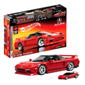 Honda NSX | Mattel Brick Shop Hot Wheels Elite Series™