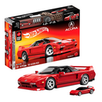 Honda NSX | Mattel Brick Shop Hot Wheels Elite Series™