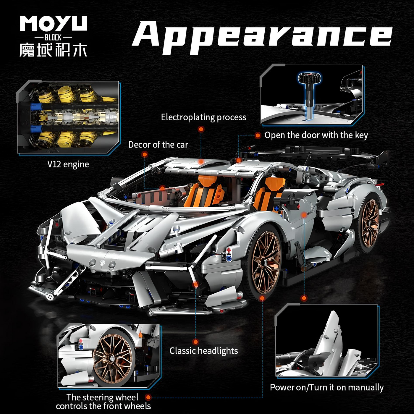 Lamborghini Aventador | SVJ Moyu Block MY8027 - secundaire afbeelding 2