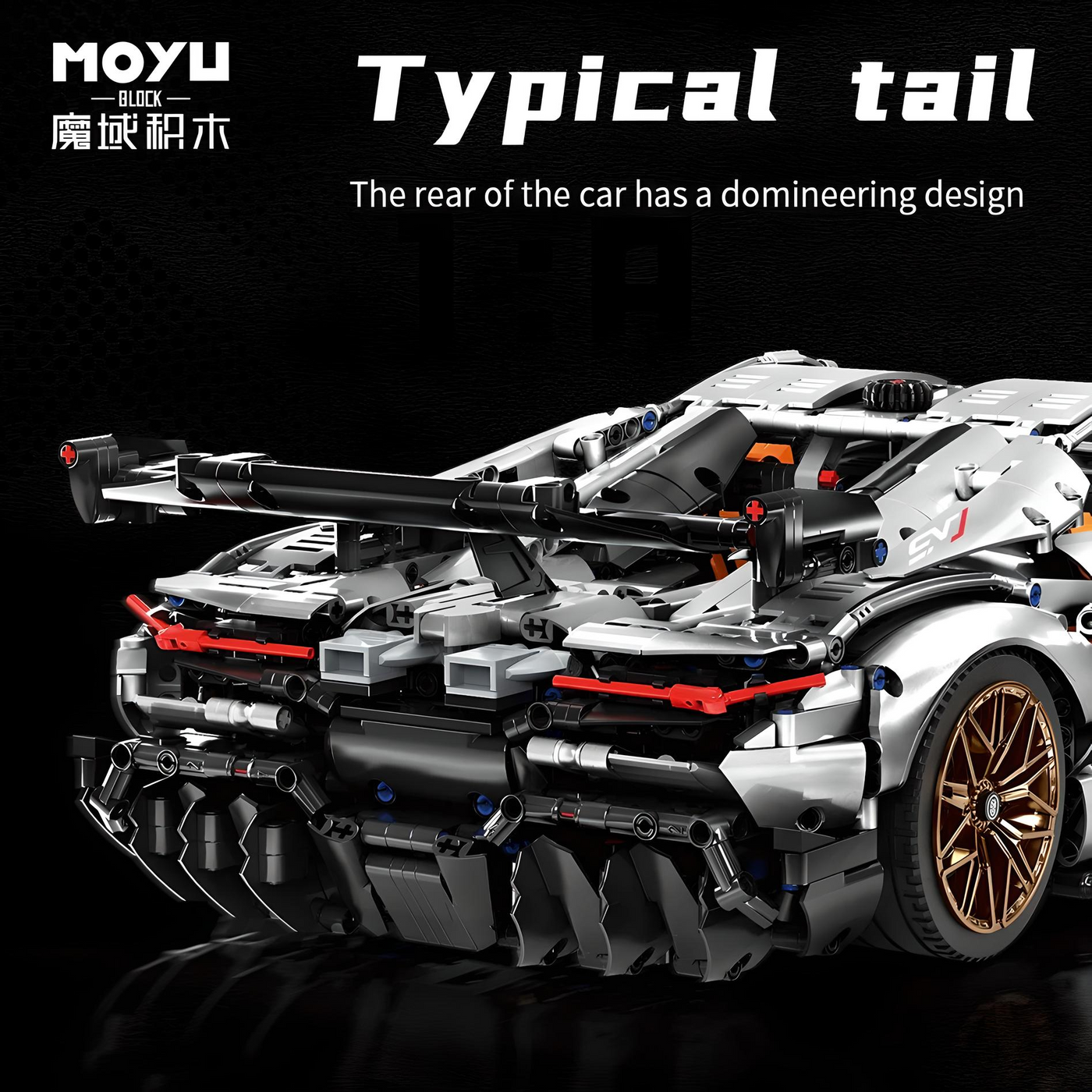 Lamborghini Aventador | SVJ Moyu Block MY8027 - secundaire afbeelding 3