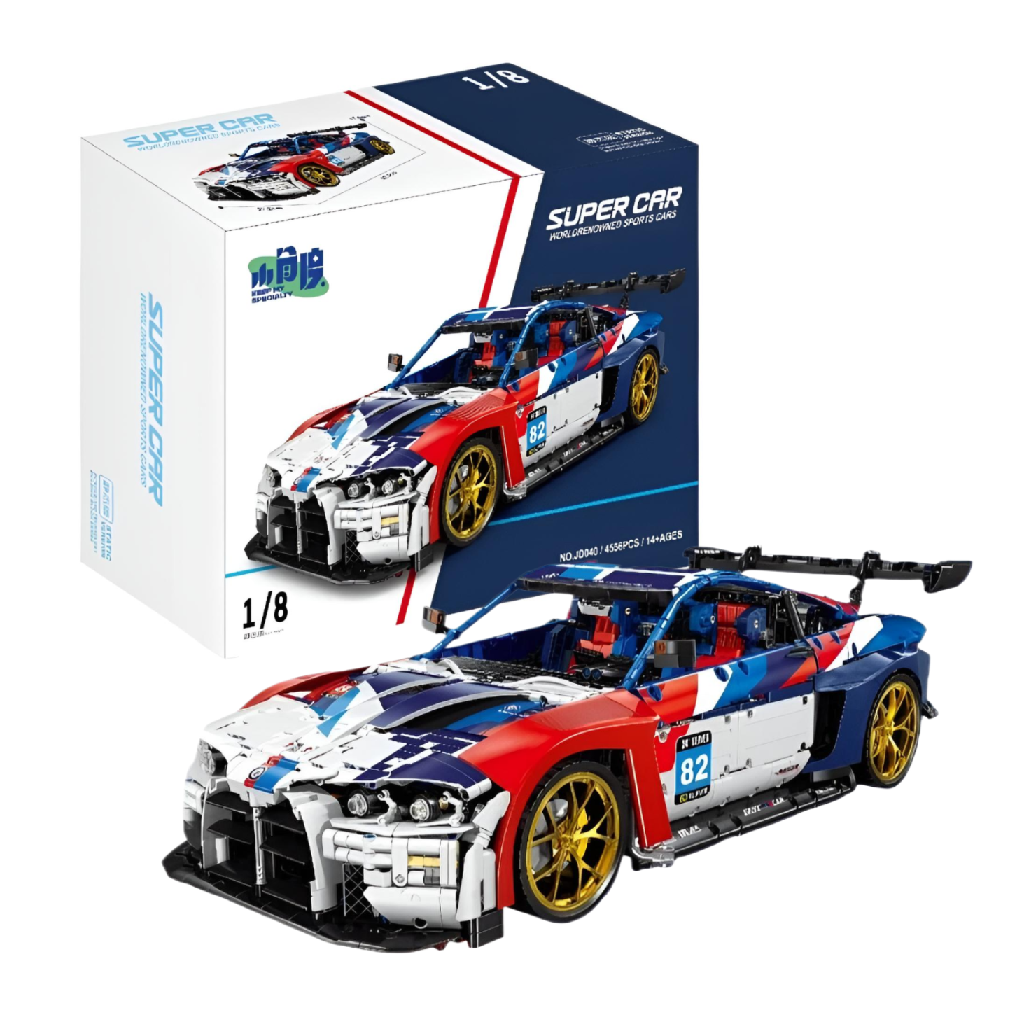 BMW M4 GT3 | XJD JD040