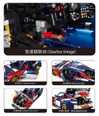 BMW M4 GT3 | XJD JD040
