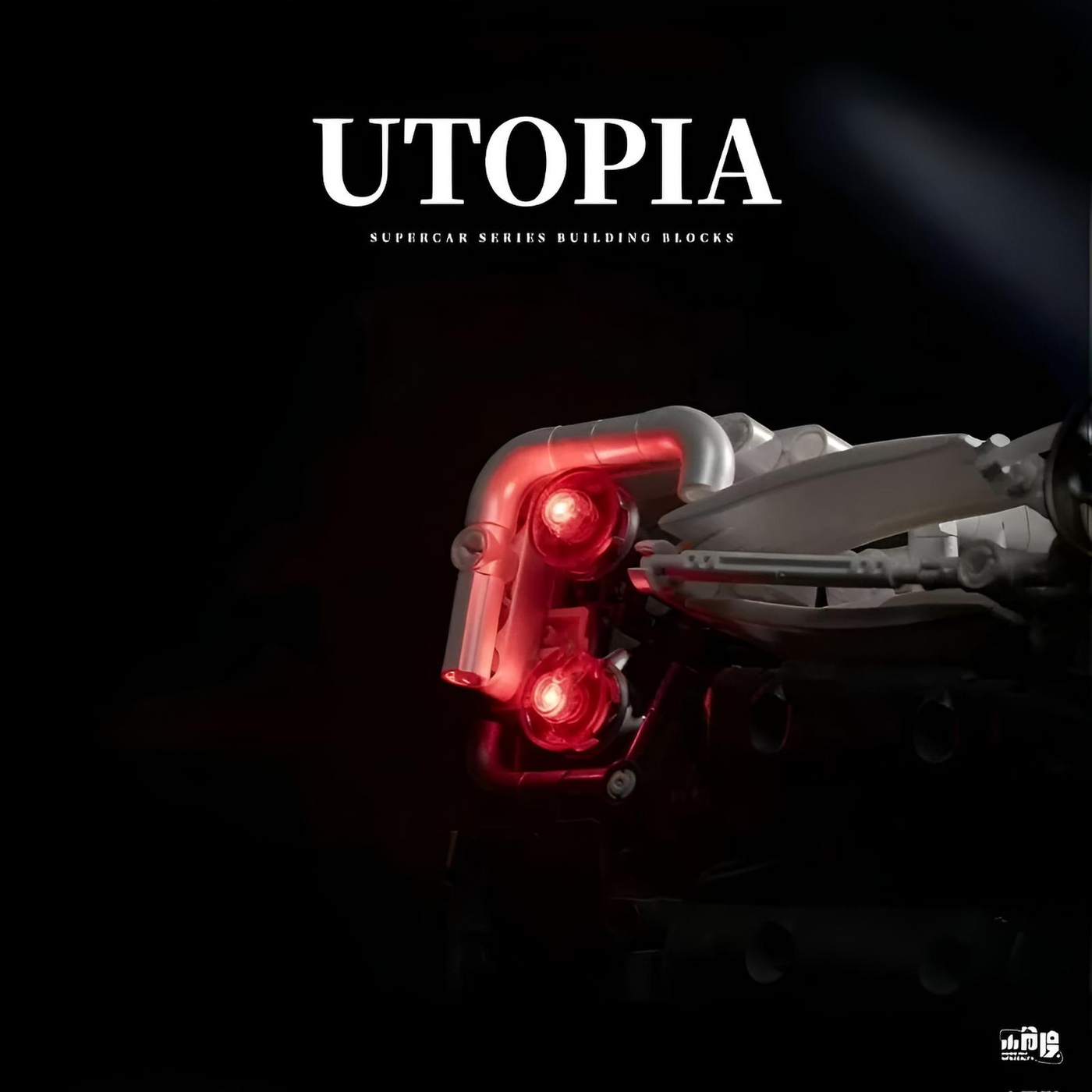 Pagani Utopia | XJD JD118 - secundaire afbeelding 5