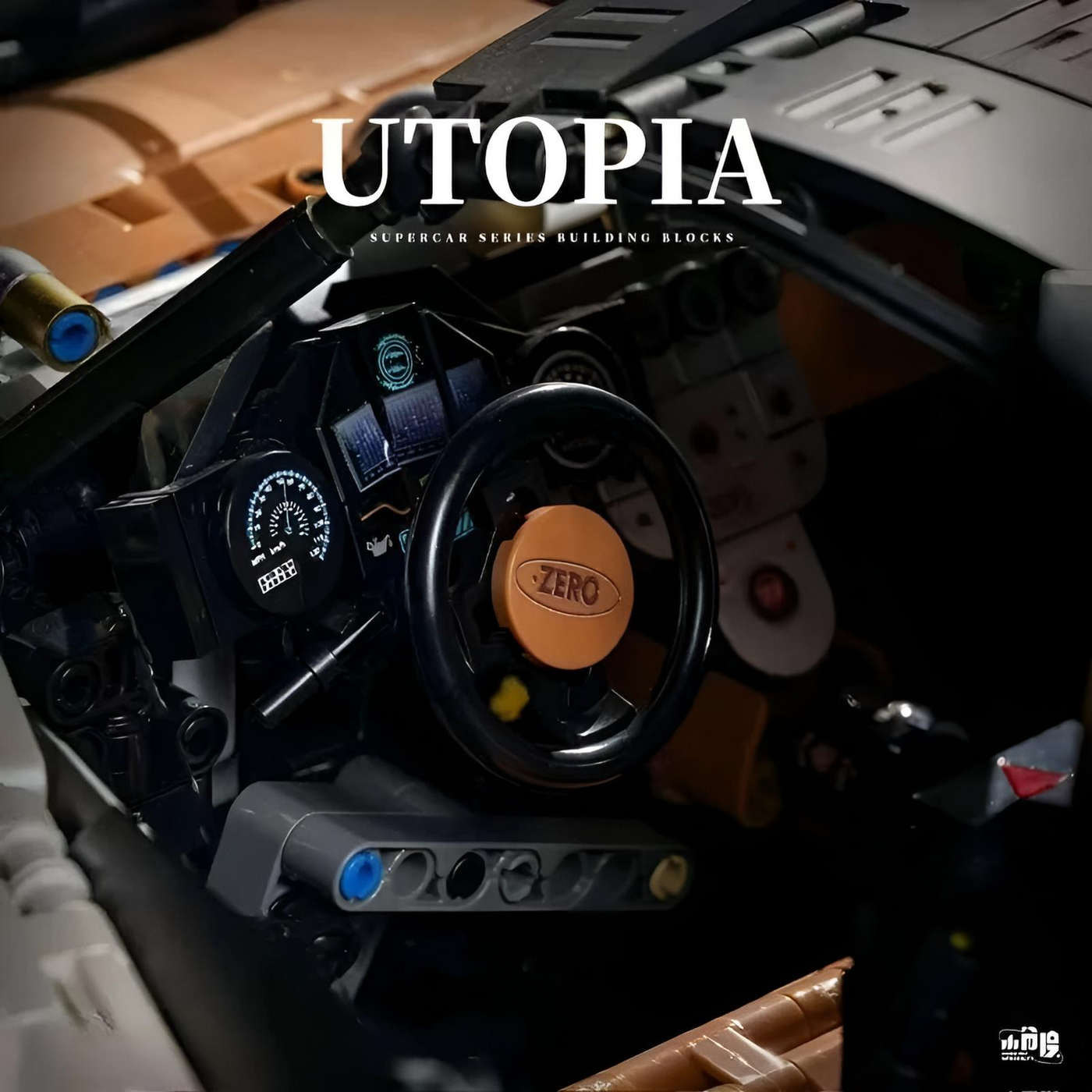 Pagani Utopia | XJD JD118 - secundaire afbeelding 7