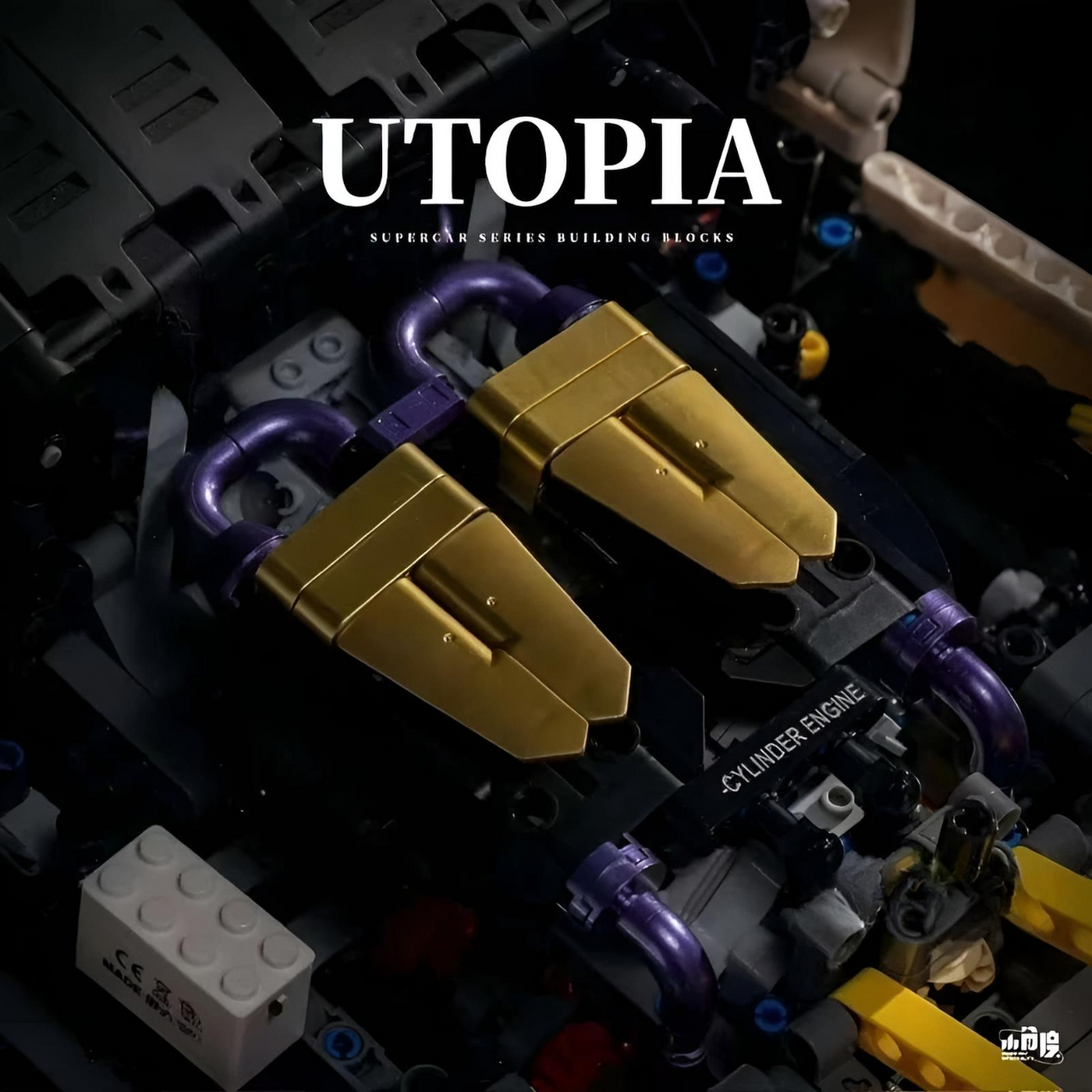 Pagani Utopia | XJD JD118 - secundaire afbeelding 2