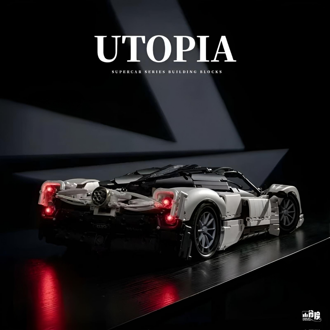 Pagani Utopia | XJD JD118 - secundaire afbeelding 4