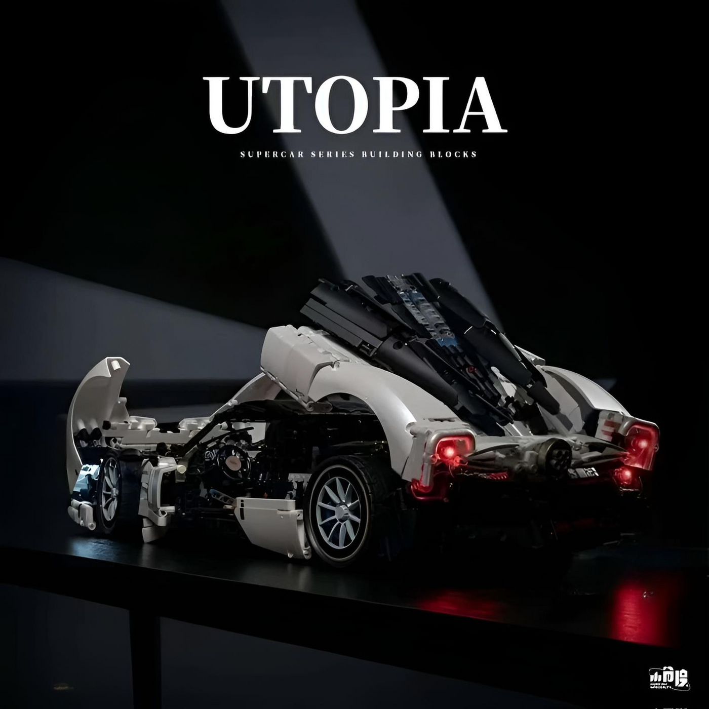 Pagani Utopia | XJD JD118 - secundaire afbeelding 8