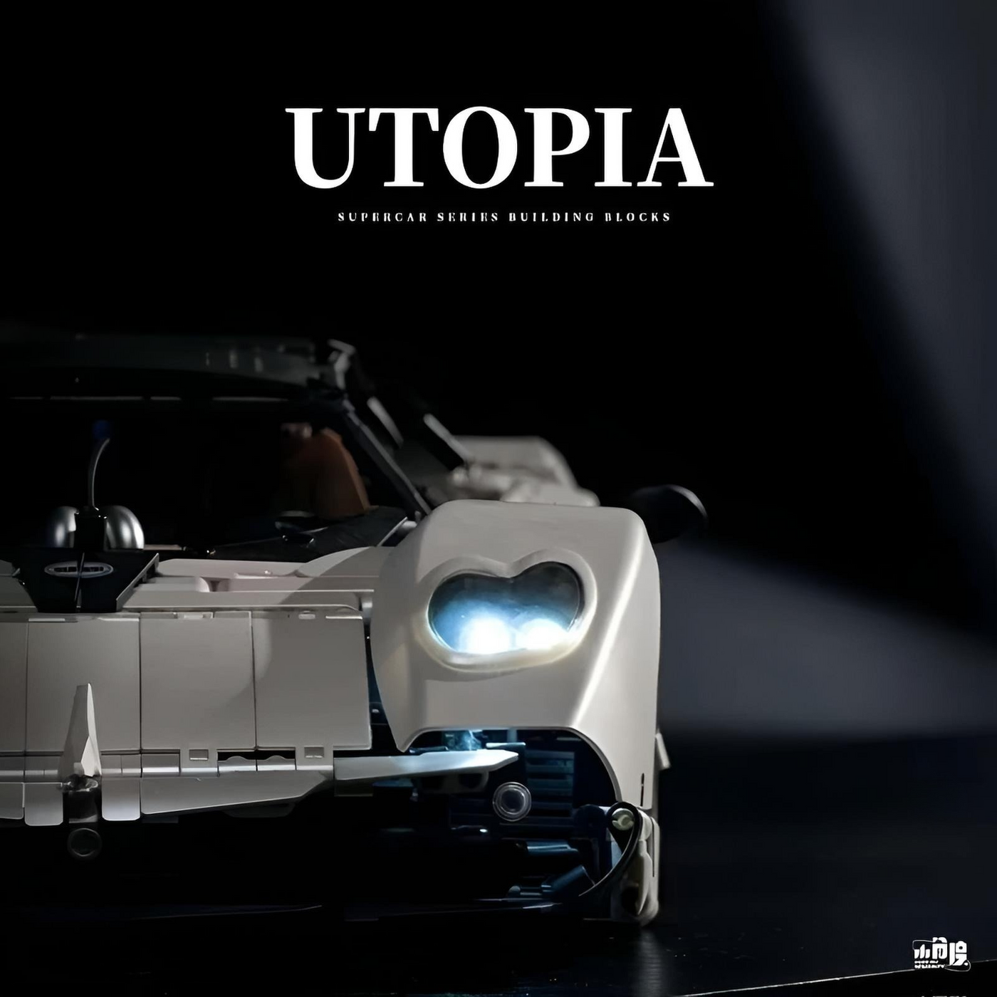 Pagani Utopia | XJD JD118 - secundaire afbeelding 1